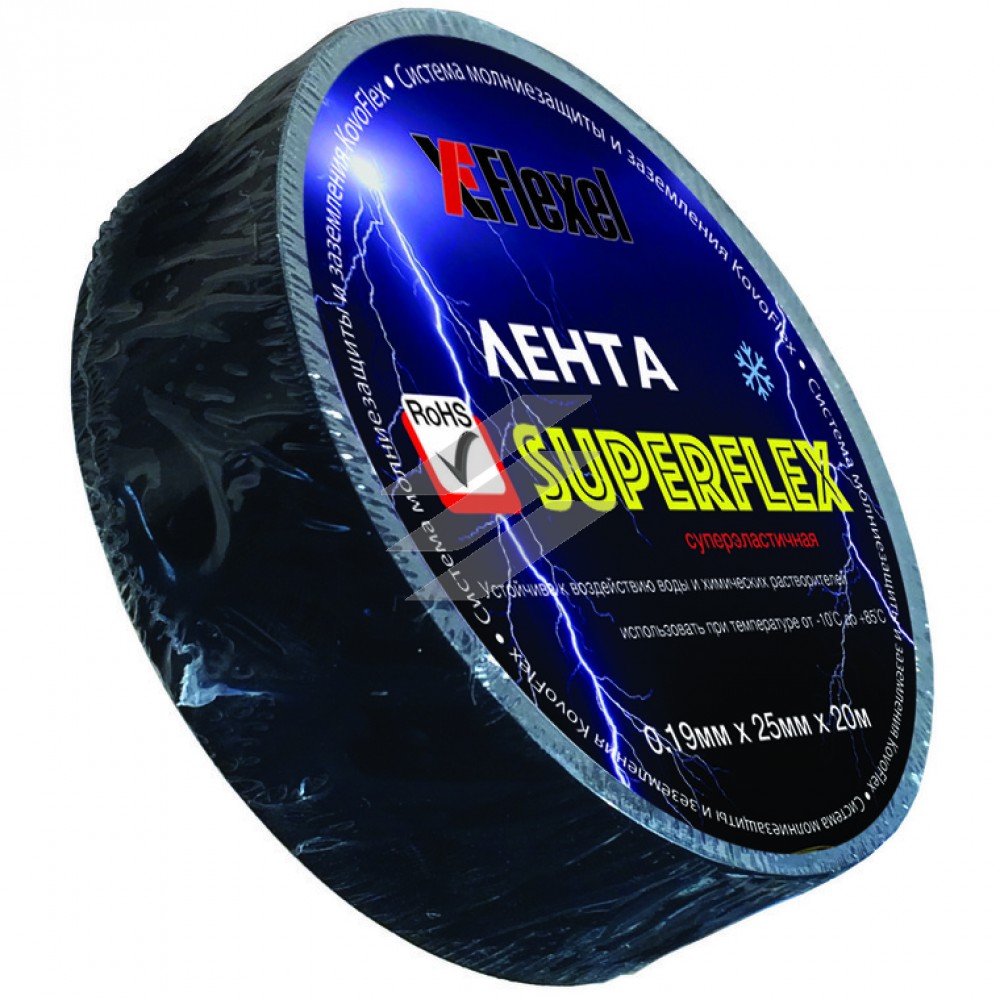 Захистна стрічка Superflex, KovoFlex Захистна стрічка Superflex, KovoFlex